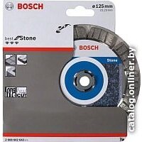 Отрезной диск алмазный  Bosch 2.608.602.642