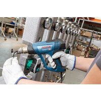 Промышленный фен Bosch GHG 23-66 Professional 06012A6303 (кейс)