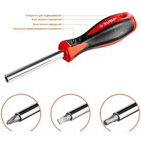 Набор отверток Зубр Зубр 25027 (27 предметов)