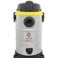 Пылесос Калибр СПП-1600/30