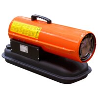 Дизельная тепловая пушка Ecoterm DHD-204