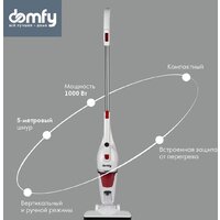 Пылесос Domfy DSC-VC301