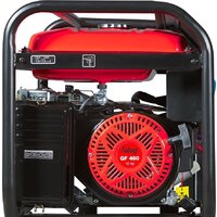 Бензиновый генератор Fubag BS 8500 A ES Duplex (с коннектором автоматики)