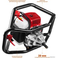 Мотобур Зубр МБ2-250 Н