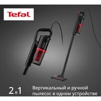 Пылесос Tefal TY1C15F1