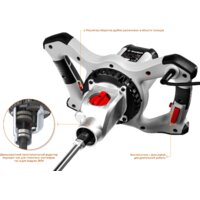 Строительный миксер Зубр МР-1600-2