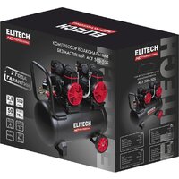 Компрессор ELITECH ACF 500-50S