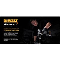 Набор бит DeWalt DT70782