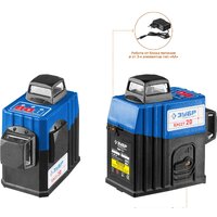 Лазерный нивелир Зубр Крест-2D 34907-2