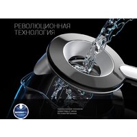 Электрический чайник Polaris PWK 1753CGL (черный/белый)