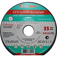 Шлифовальный круг LugaAbrasiv 4603347191750