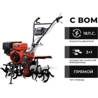 Мотоблок бензиновый Skiper SP-1800SE Expert (без колес)