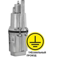 Колодезный насос Skiper SP340