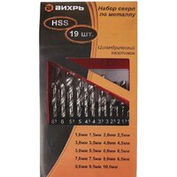Набор оснастки для электроинструмента Вихрь 73/10/6/18 (19 предметов)