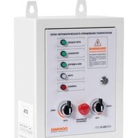 Блок автоматики Daewoo Power ATS 15-380GDA