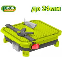 Электрический плиткорез Dyllu DTUU1501 (без АКБ)