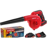 Ручная воздуходувка Wortex BB 1518 D (с 1-м АКБ)