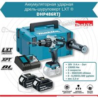 Ударная дрель-шуруповерт Makita DHP486RTJ (с 2-мя АКБ 5 Ач, кейс)