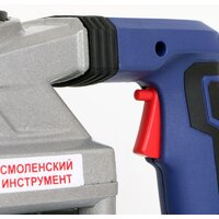 Отбойный молоток ДИОЛД МЭО-2