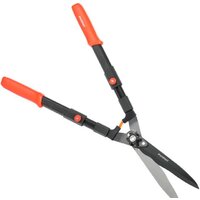 Ножницы садовые Patriot CH 875