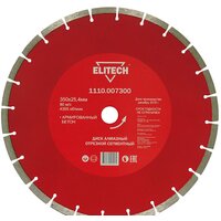 Отрезной диск алмазный  ELITECH 1110.007300