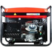Бензиновый генератор Fubag PRG 6000 46716