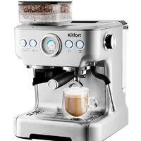 Рожковая кофеварка Kitfort KT-755