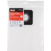Многоразовый мешок Gepard GP90014-311