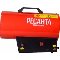 Газовая тепловая пушка Ресанта ТГП-35000