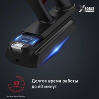 Пылесос Tefal X-Force Flex 12.60 Neo TY9LC1WO
