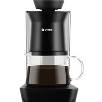 Капельная кофеварка Vitek VT-8381