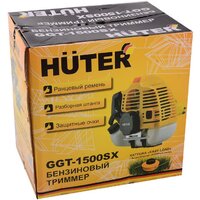 Триммер Huter GGT-1500SX