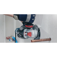 Отрезной диск Bosch 2.608.619.283