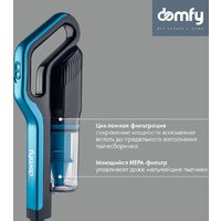 Пылесос Domfy DSC-VC305