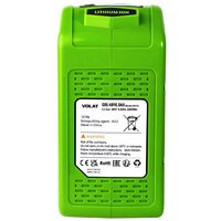 Аккумулятор VOLAT VT-GRE-40-6 (40В/6 Ah)