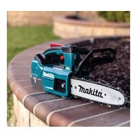 Аккумуляторная пила Makita DUC204RF (с 1-им АКБ 3 Ач, быстрое З/У)