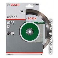 Отрезной диск алмазный  Bosch 2.608.602.635