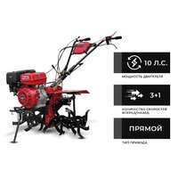 Мотокультиватор бензиновый Brado GM-1000S (без колес)