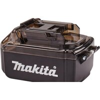 Органайзер Makita B-69917