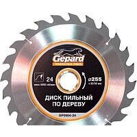 Пильный диск Gepard GP0904-24