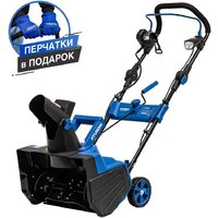 Снегоуборщик Hyundai S-646