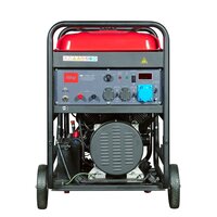 Бензиновый генератор Fubag BS 17000 A ES
