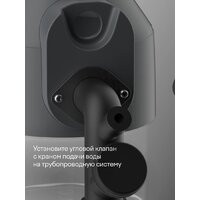 Измельчитель пищевых отходов Tuvio KDA25H11
