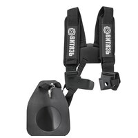 Триммер Витязь БГ-4500