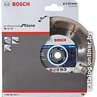 Отрезной диск алмазный  Bosch 2.608.602.597