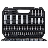 Универсальный набор инструментов Волат 18520-108 (108 предметов)