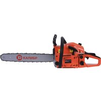 Бензопила Калибр БП-2800/18У