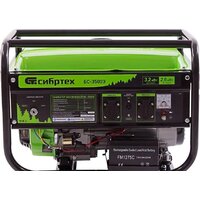 Бензиновый генератор СибрТех БС-3500Э