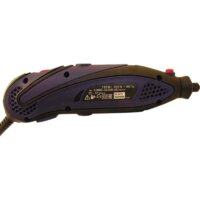 Гравер ДИОЛД МЭД-2 МФ (250 предметов)