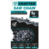 Цепь для пилы Crafter RT325DS572E